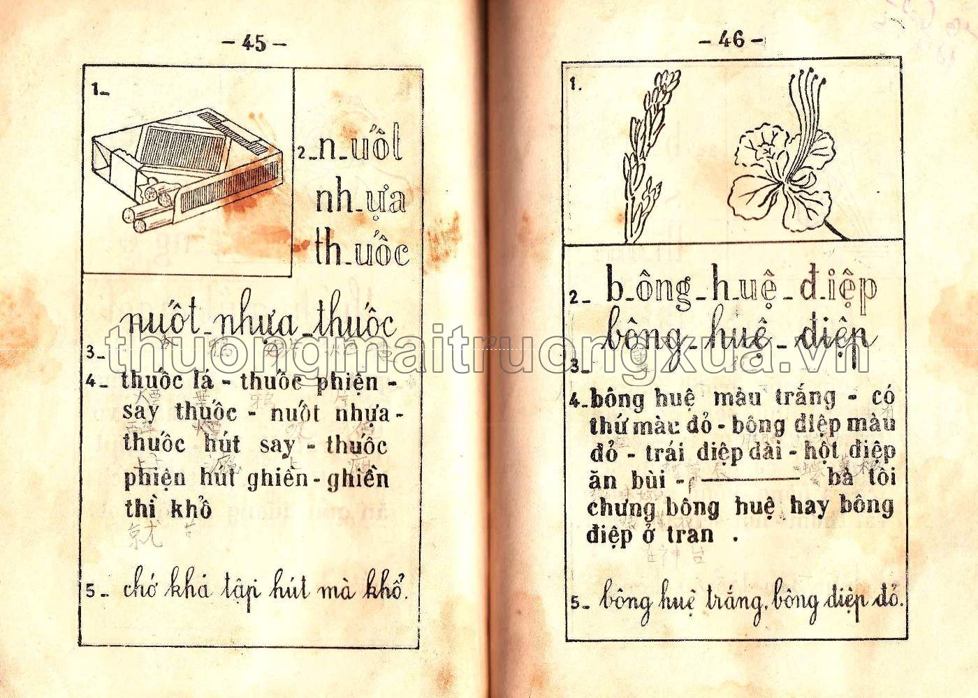 Vần quốc ngữ (1962) - Trang 33