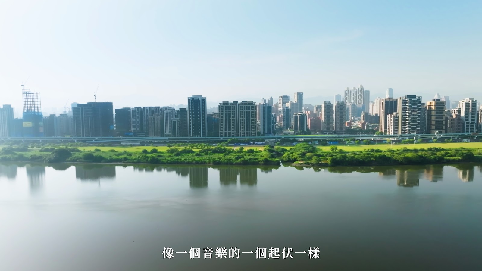 立信首馥形象 董事長 screenshot 9