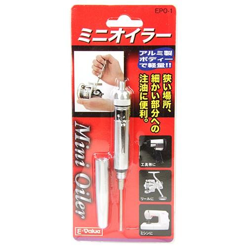 Bút châm dầu bỏ túi bảo dưỡng máy câu, máy may, máy móc khác E-value EPO-1