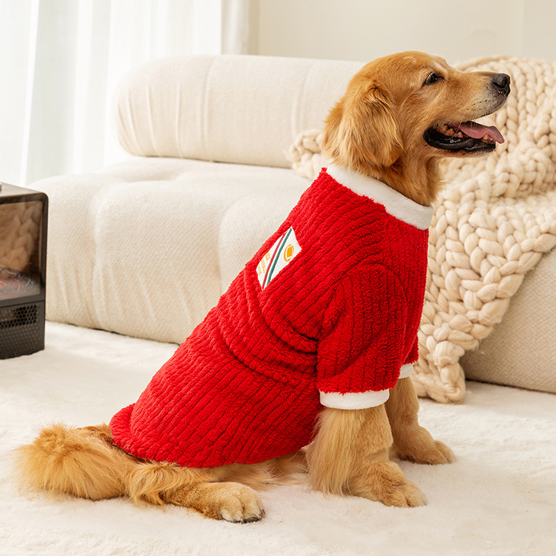 Pet Fleece Sweater, Two-Arm, Autumn and Winter