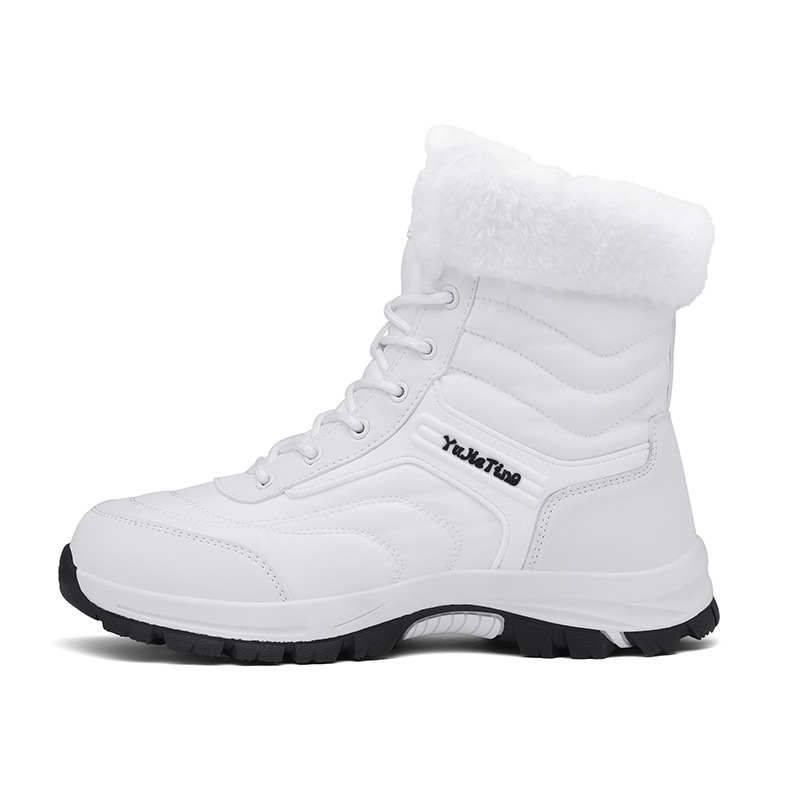 Insulated winter boots, short, for men and women