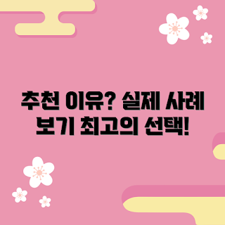 canonivishfr52 추천, 카메라 초보, 사진 촬영 팁, 실제 사용 후기, 전문가 추천