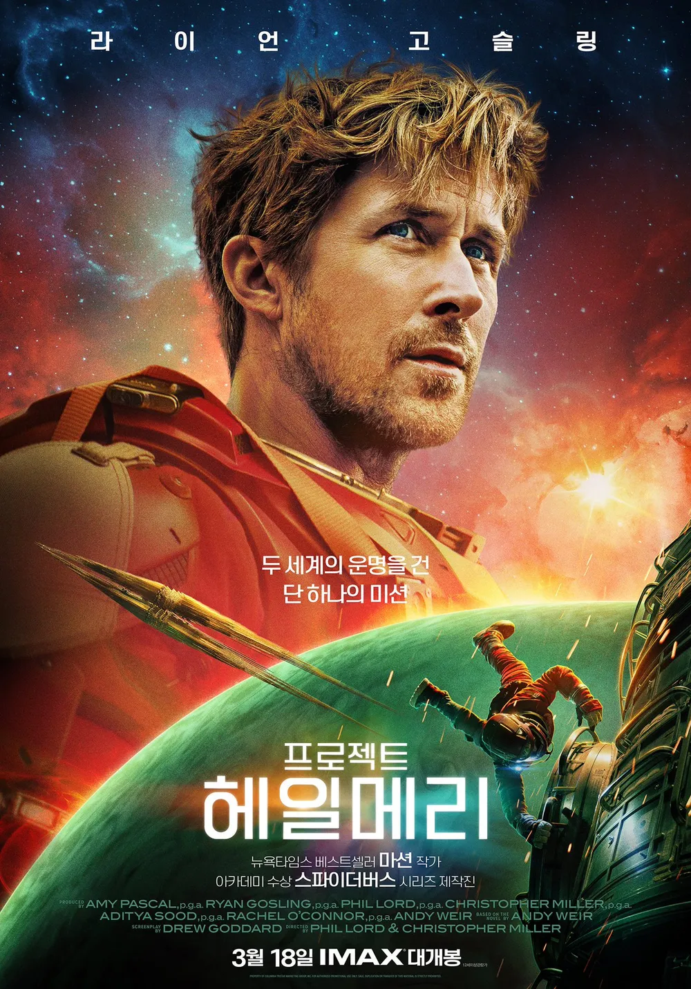 섹션 1 이미지