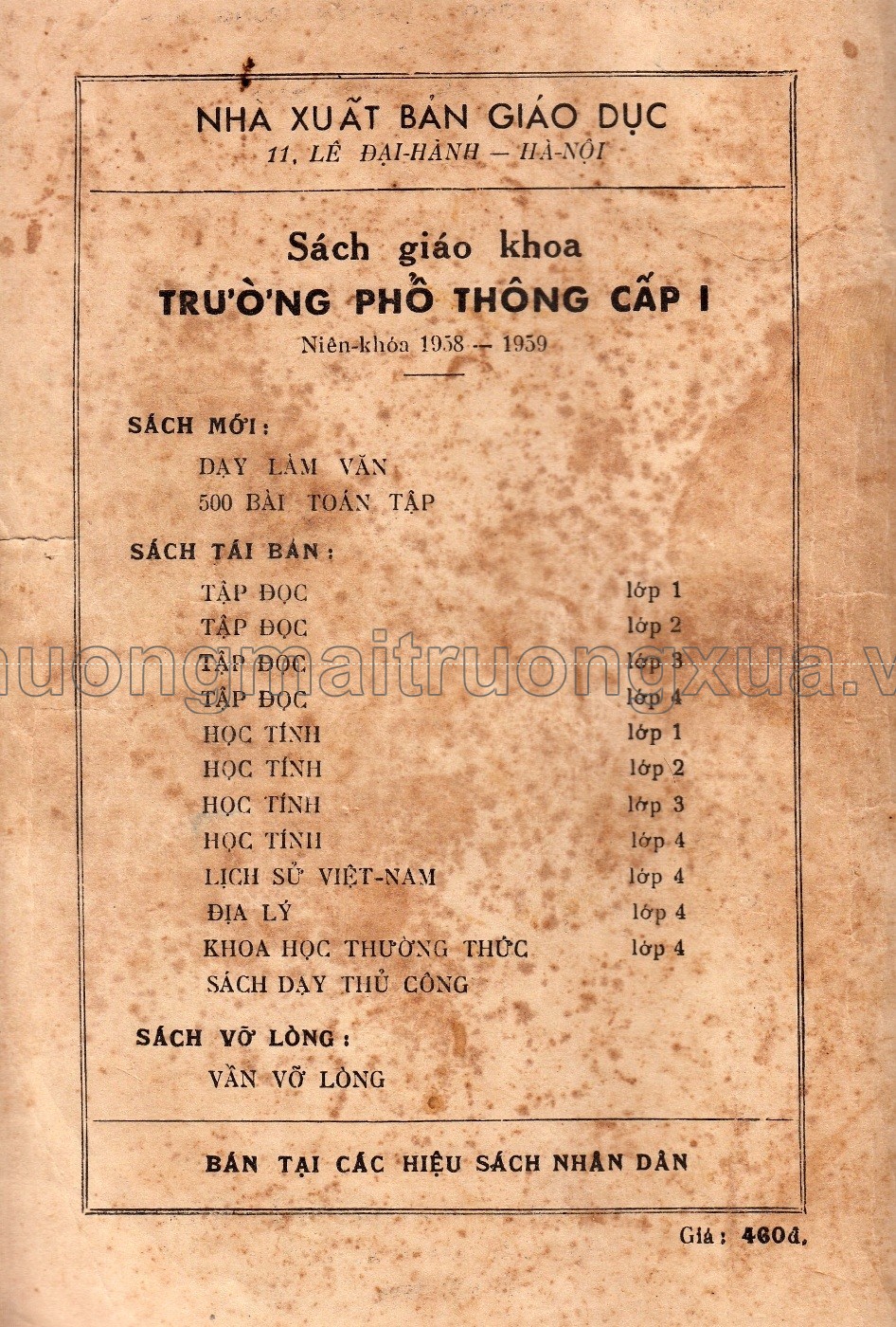 Tập đọc lớp 1 (tập 1 - 1958) - Trang 87