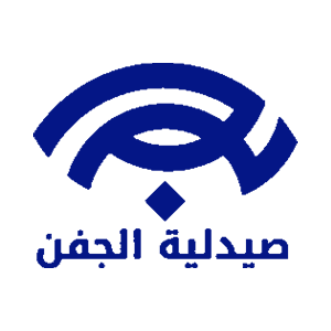 الجفن