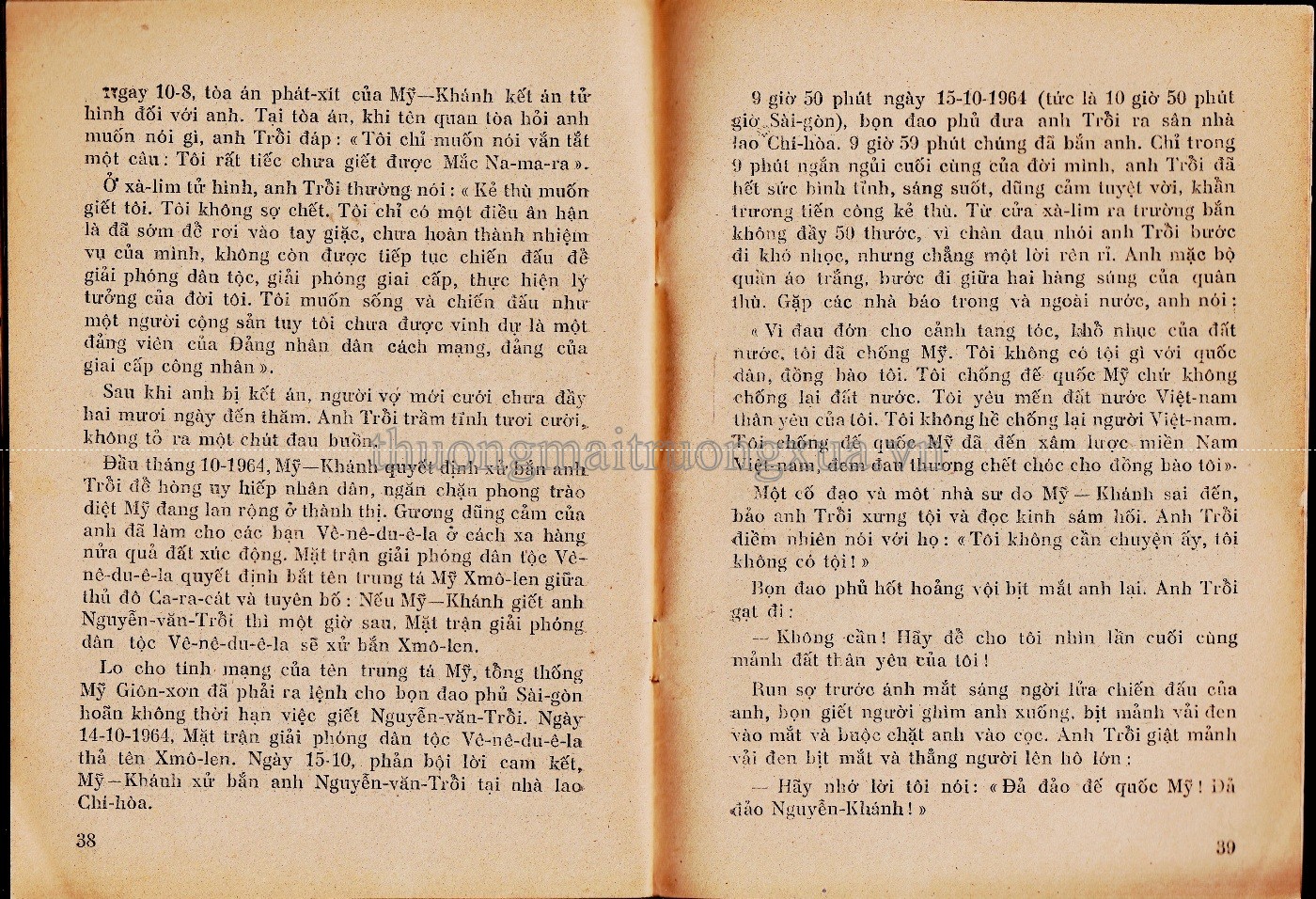 Nho văn giáo khoa toàn thư (1970) - Trang 22