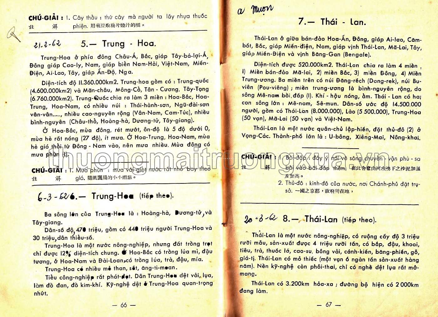 Việt văn khóa bản đệ ngũ (quyển hạ, 1961) - Trang 35