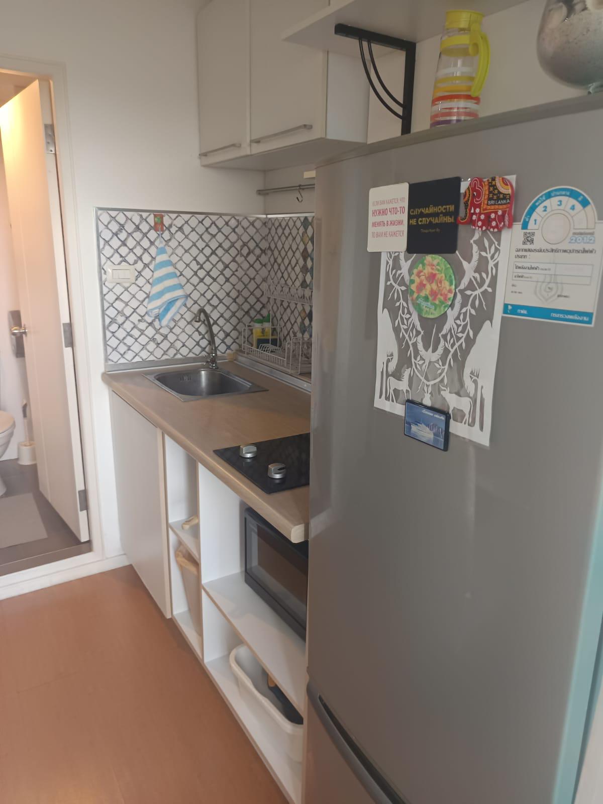 Nirvana Place - 3 Bed, Floor 7 4