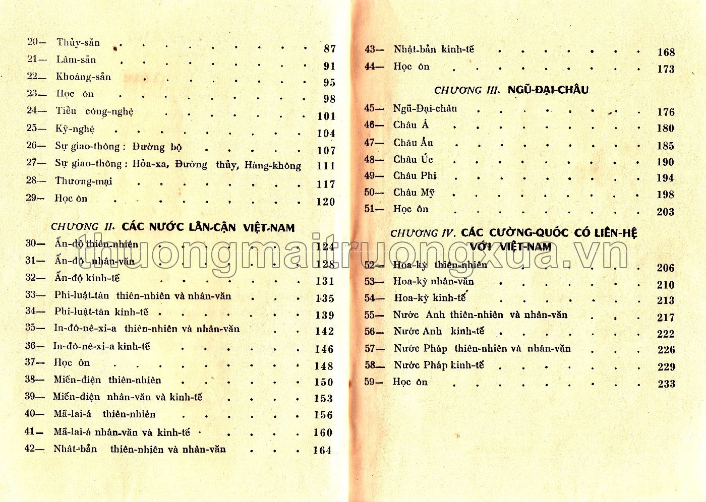 Địa lý lớp nhất (1966) - Trang 7