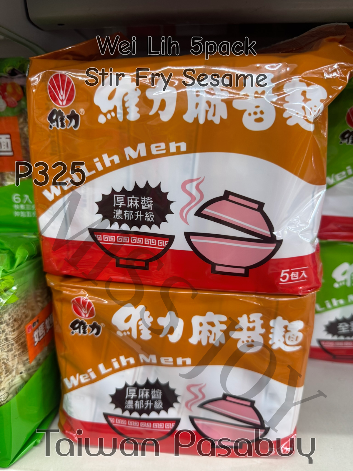 Wei Lih Noodles 5pack Stir Fry Sesame TW