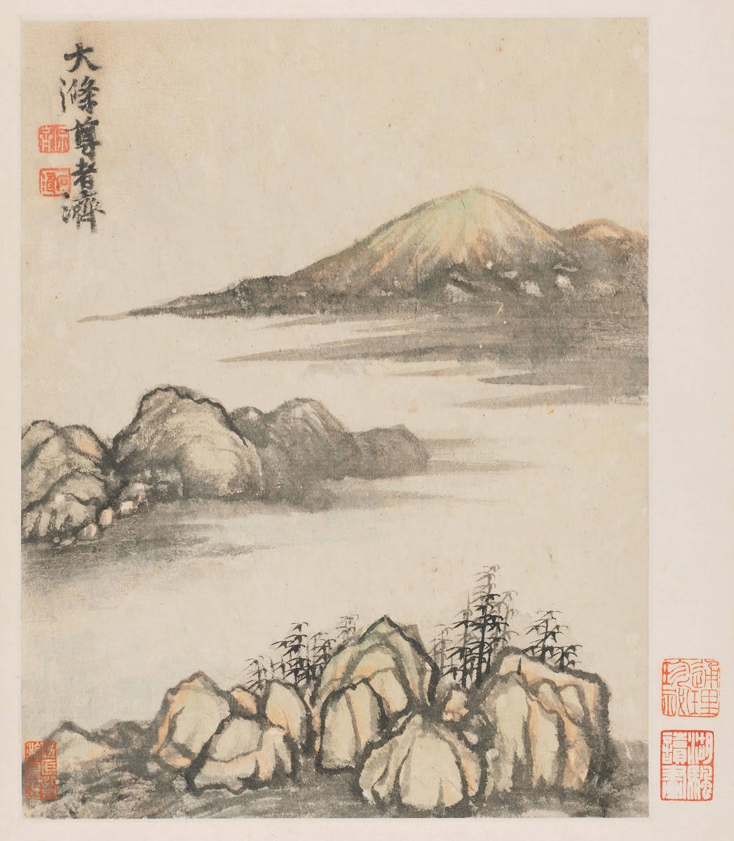 Reminiscences of Qinhuai River pl2 1642 1707