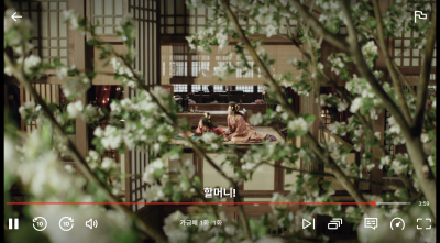 출처: 온라인 커뮤니티