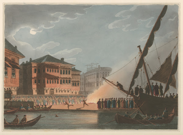 Terapia 1810