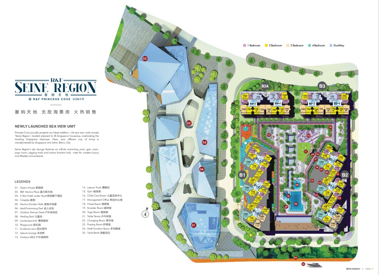 Princess Cove RNF Phase 2 — 設施平面