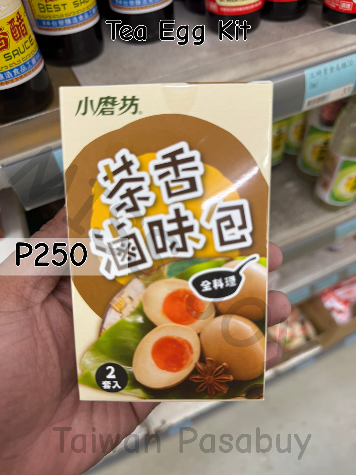 Tea Egg Kit