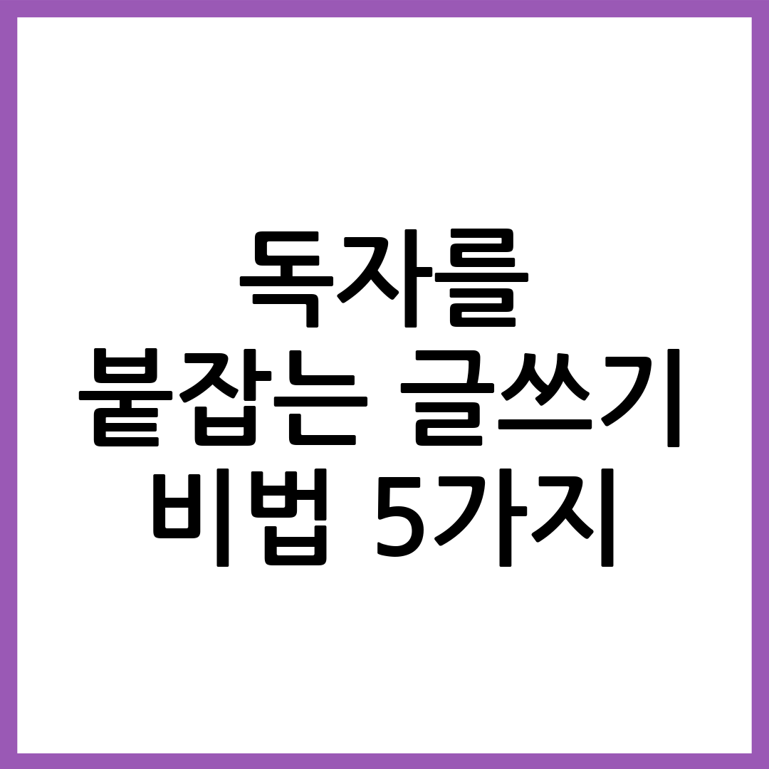이미지