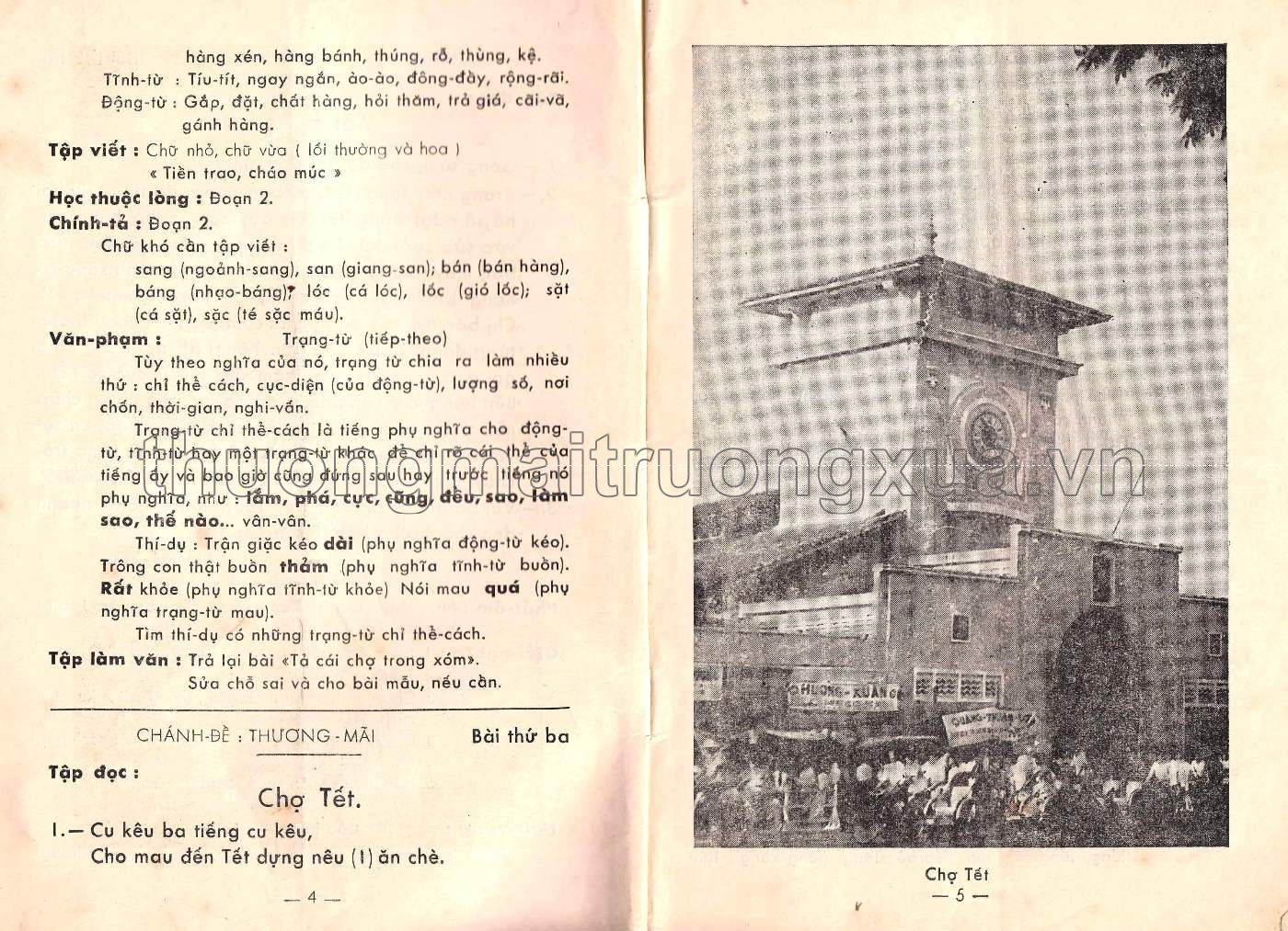 Việt văn khóa bản đệ ngũ (quyển hạ, 1961) - Trang 4