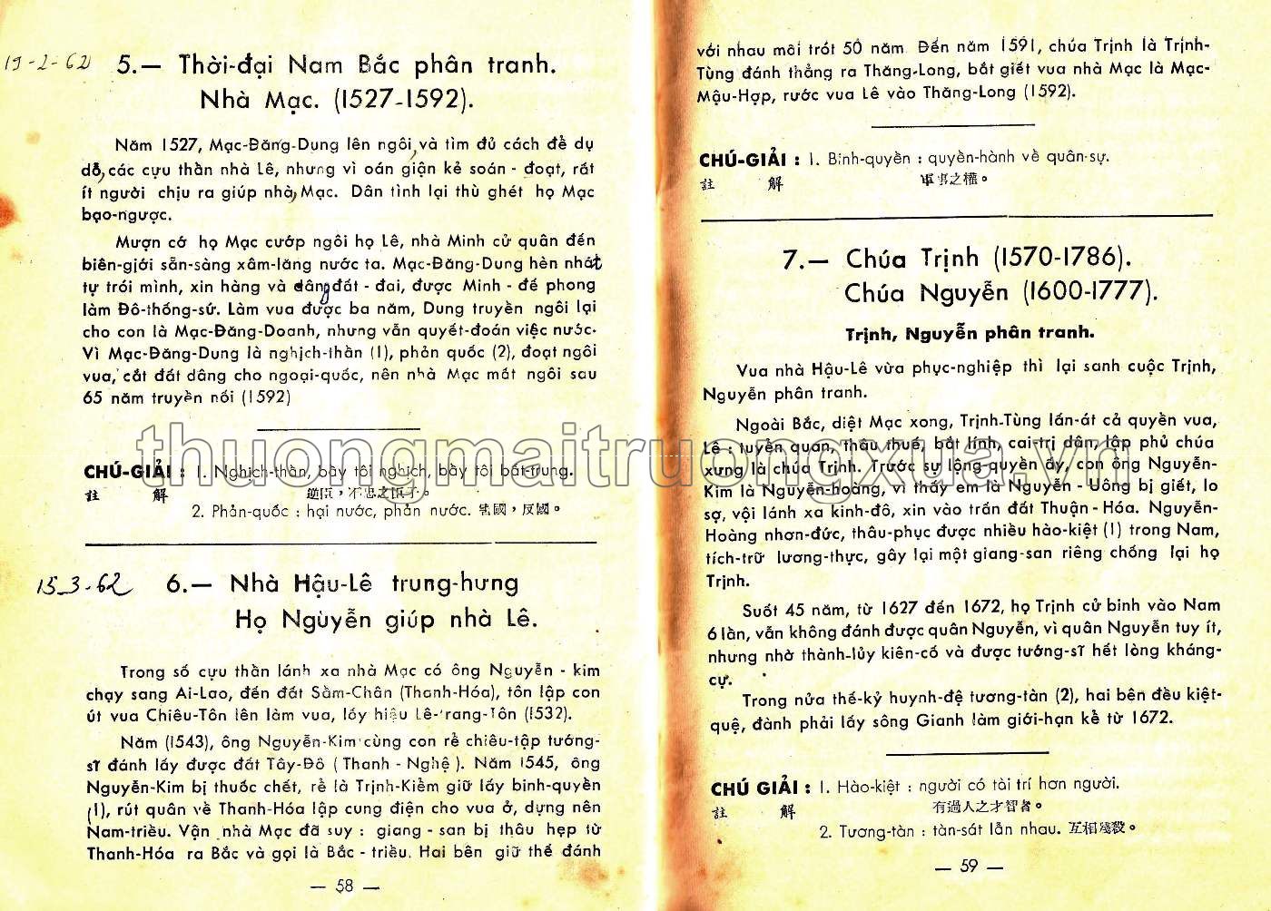 Việt văn khóa bản đệ ngũ (quyển hạ, 1961) - Trang 31