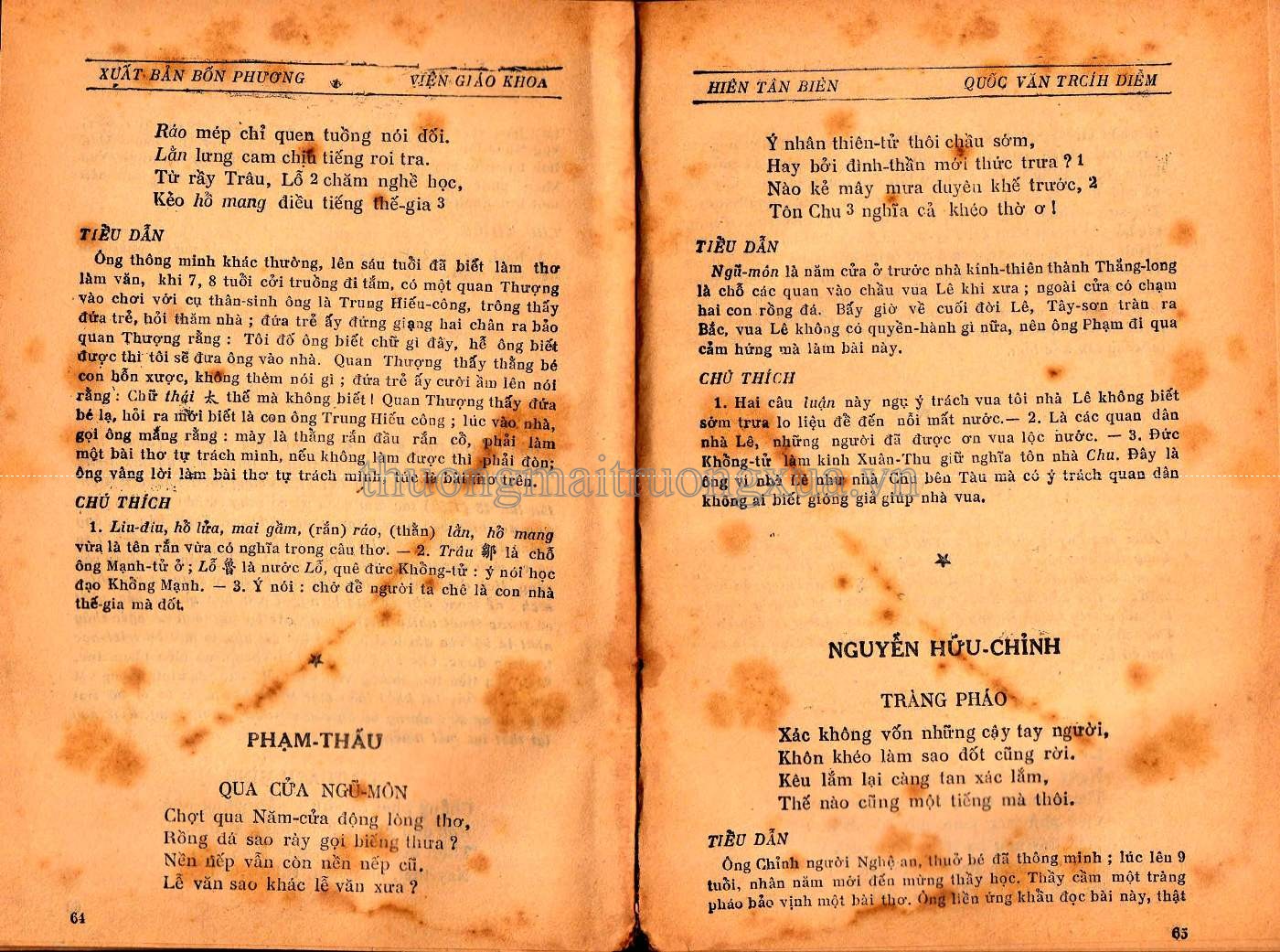 Việt Nam danh lam cổ tự (1992) - Trang 33