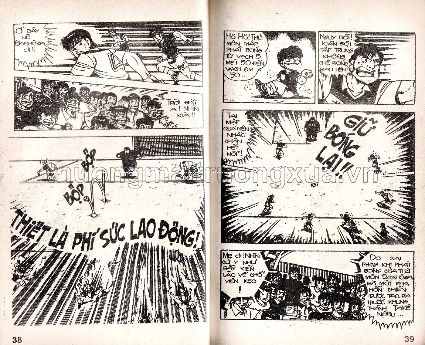 Tập 25 - Trang 36