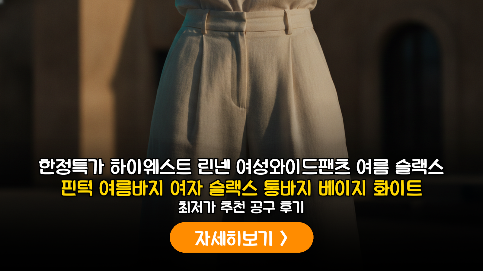 대표 썸네일