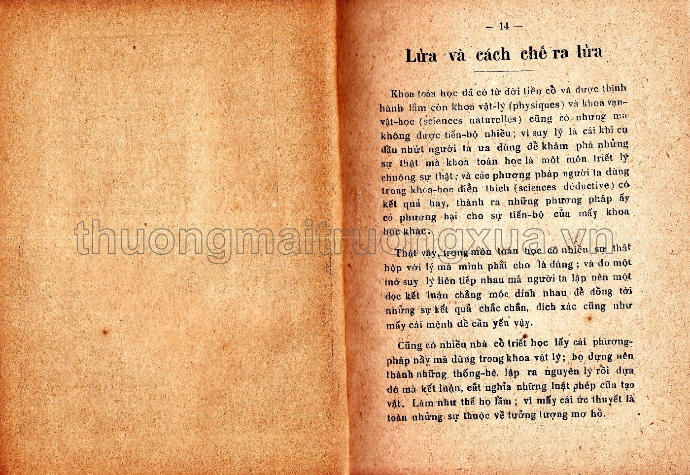 Khoa học tùng đàm (1934) - Trang 10