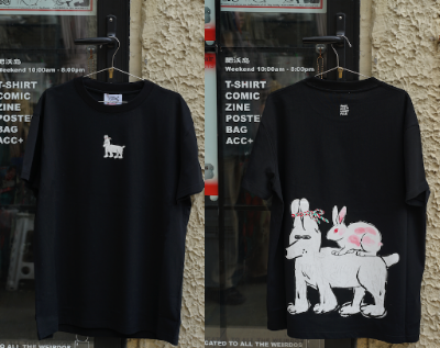 Fever Dog in Rabbit Year Series, T-shirt