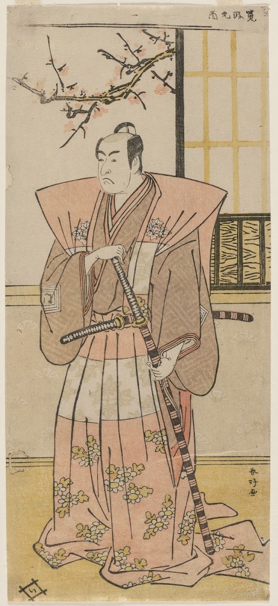 Ichikawa Monnosuke II as a Lord in Formal Dress 1789