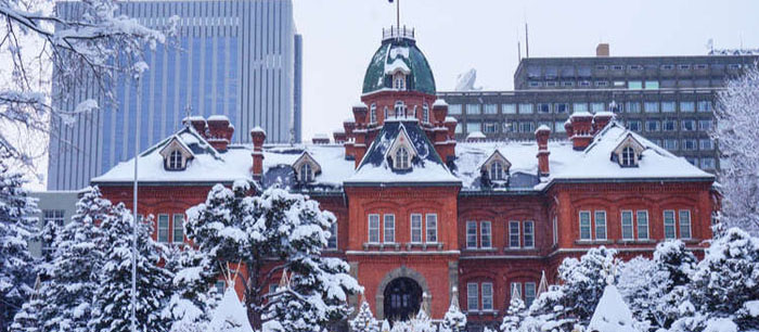 Former Hokkaido Govt.Bldg.