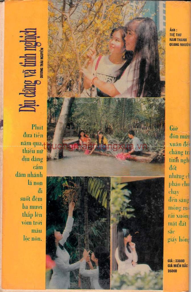 Nếp cũ làng xóm Việt Nam (1968) - Trang 56