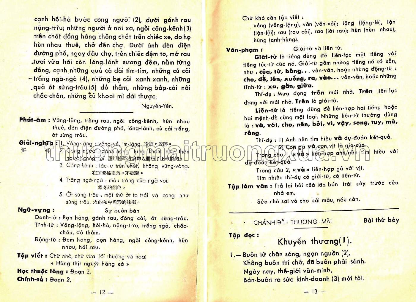 Việt văn khóa bản đệ ngũ (quyển hạ, 1961) - Trang 8