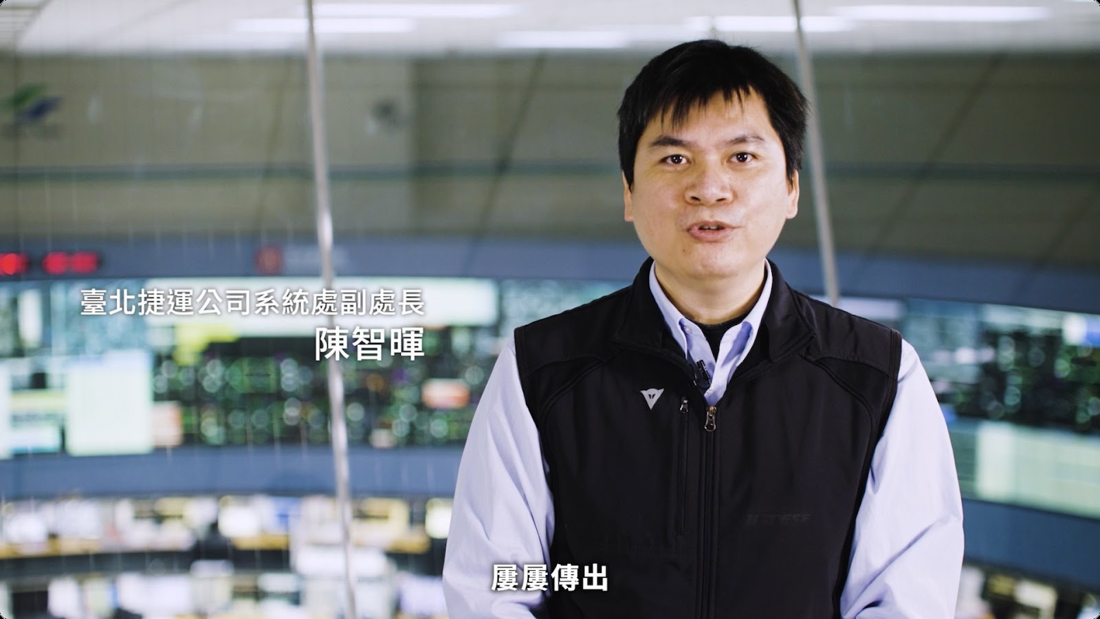 車廂異常偵測系統 screenshot 3