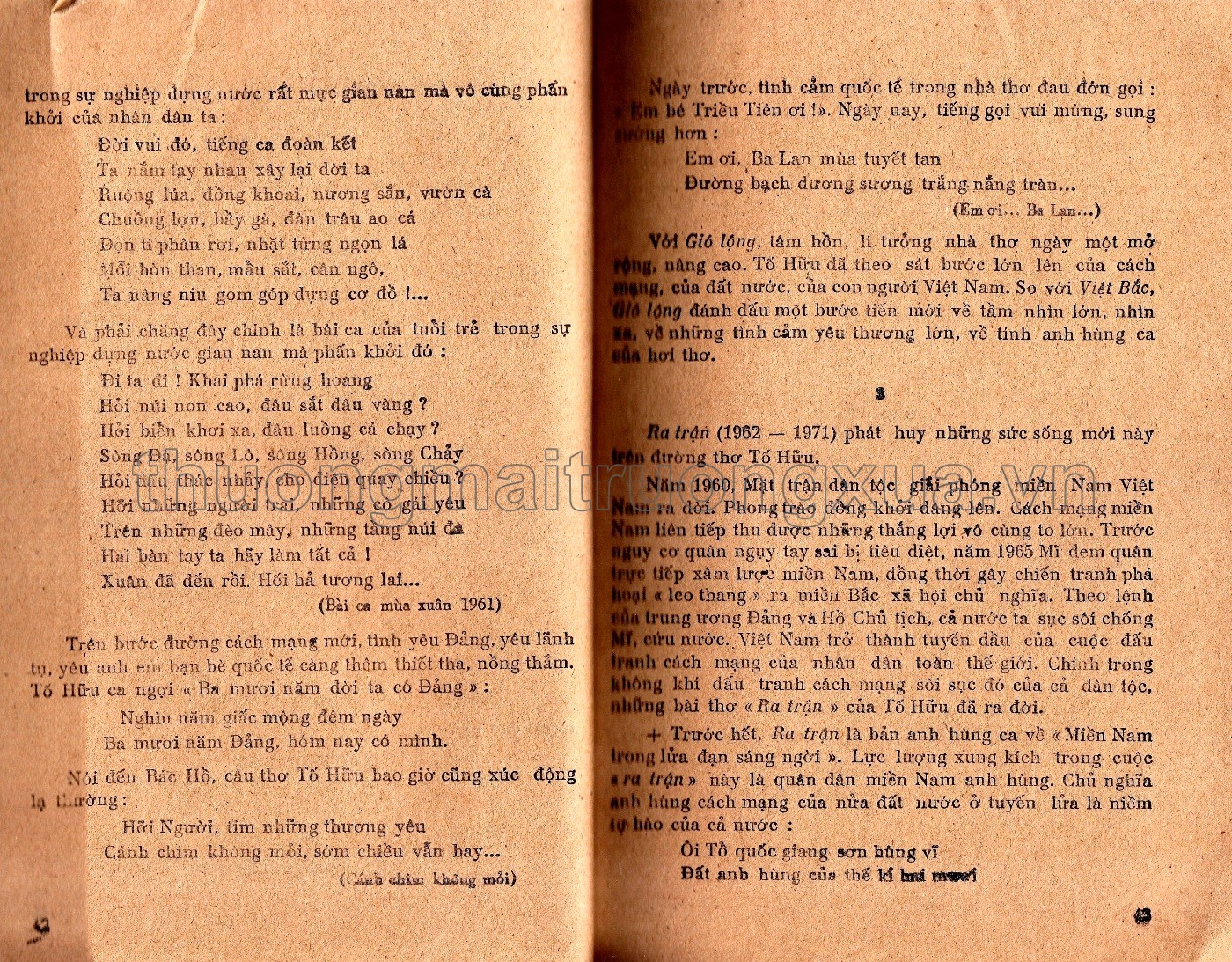 Văn học lớp 12A (1987) - Trang 112