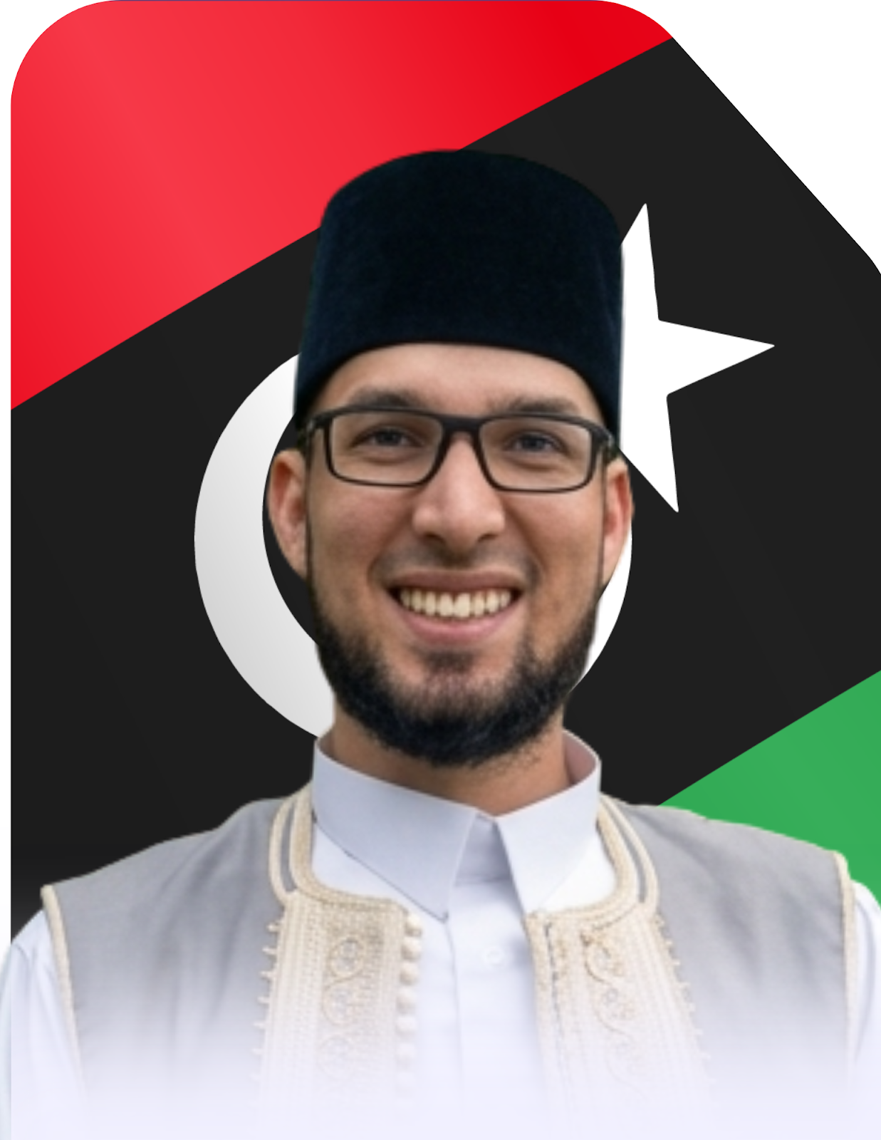 Naser Ali Abdulghani Edrees