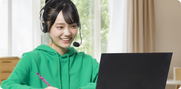 スクールIE online