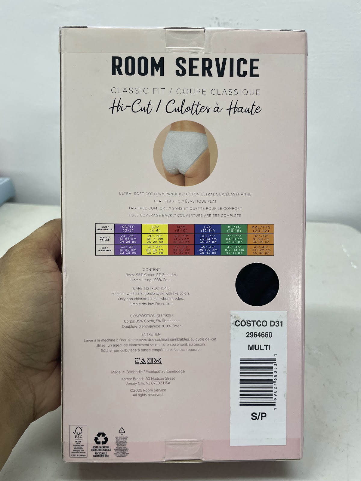 Room Service Undies Assorted S #2062