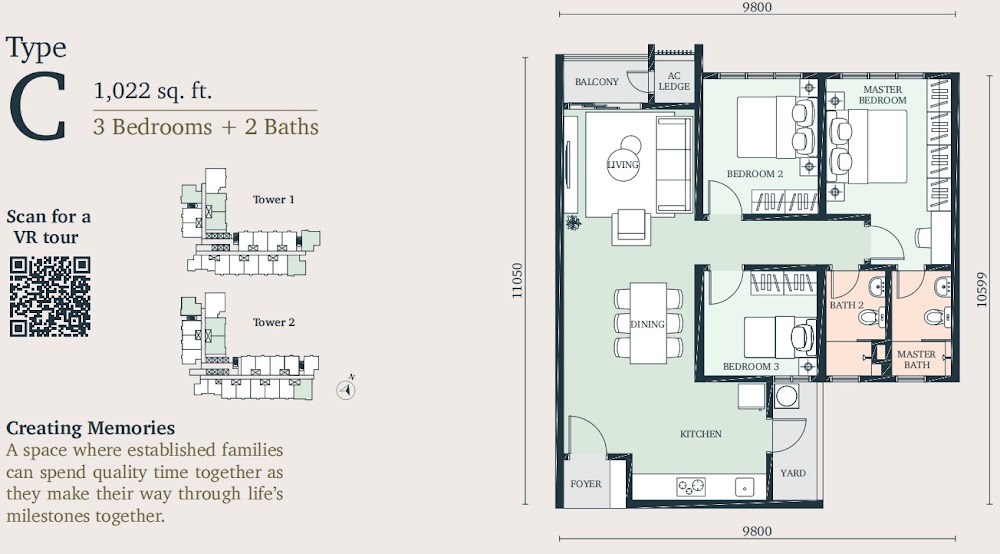 The Atera Type C floor plan — 1088 sq ft, 3 bedrooms
