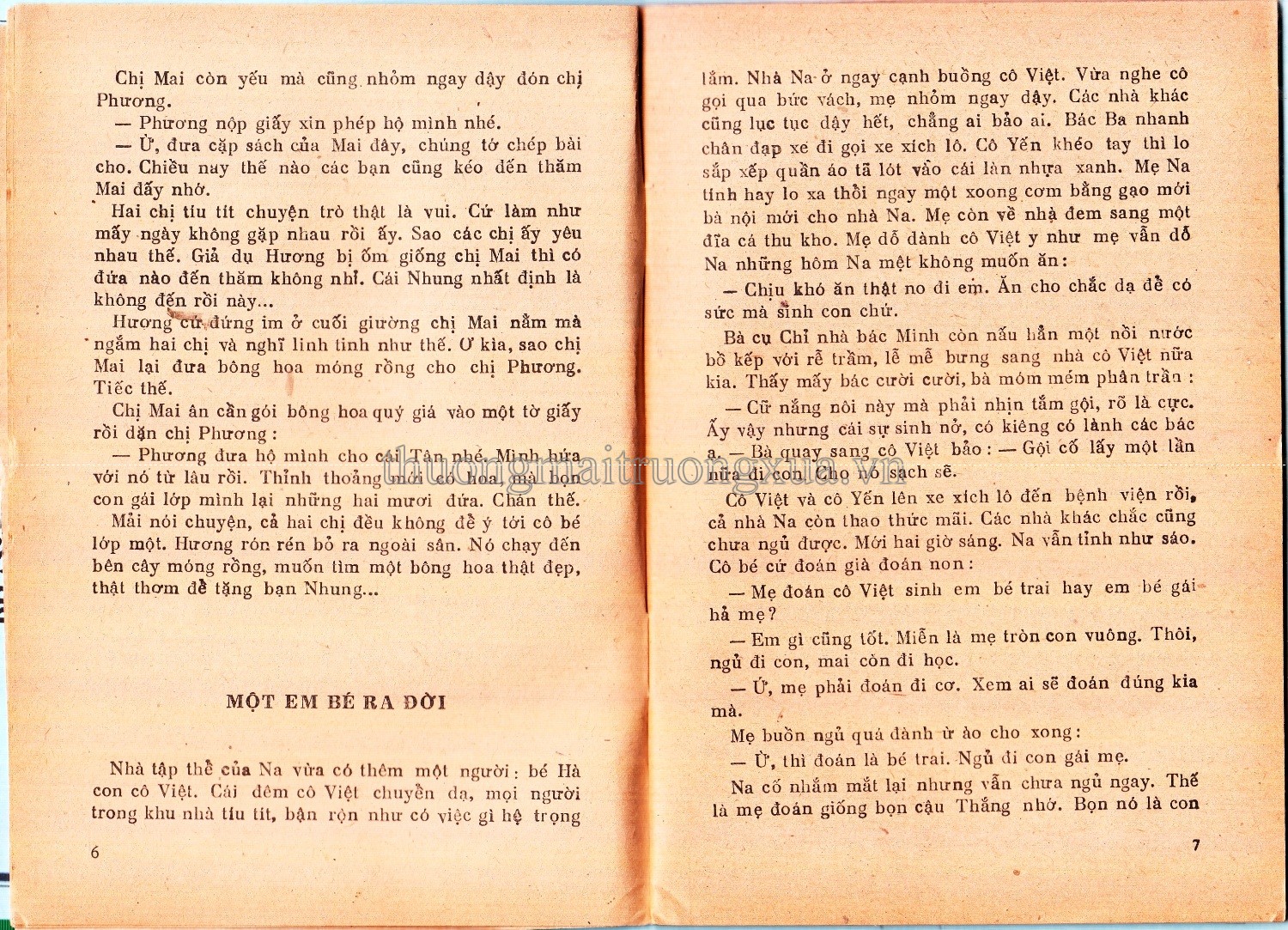 Bông hoa móng rồng (Kim Đồng 1983) - Trang 4