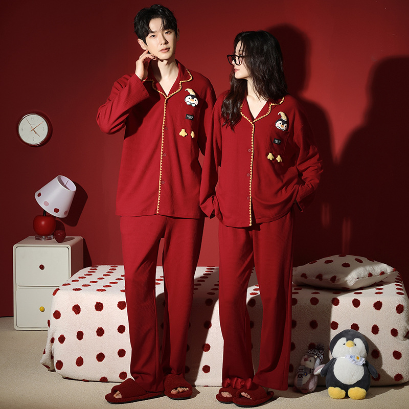 Wedding pajama set for couples, festive