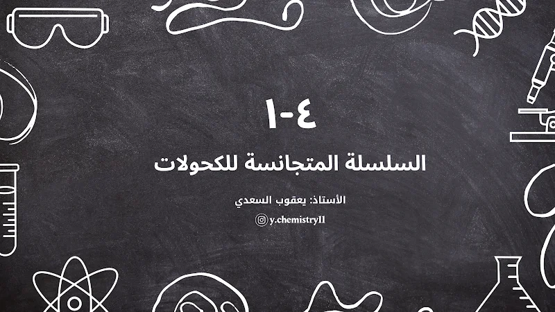 صورة الغلاف