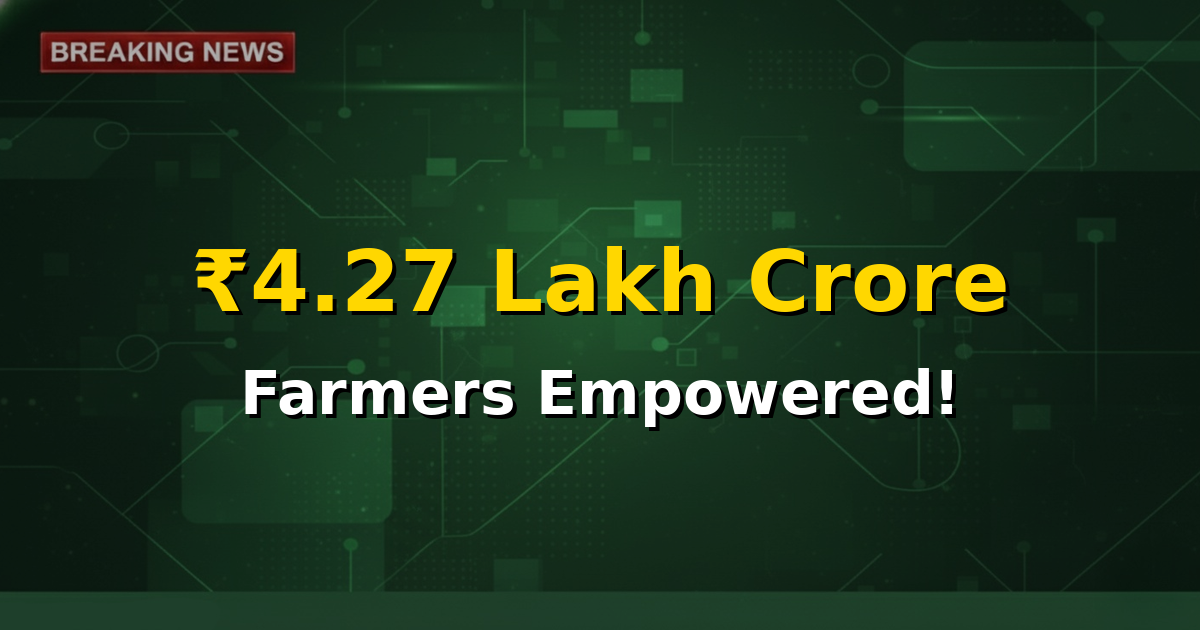 Farmers working in a field with a graphic overlay of money being transferred, symbolizing the PM-KISAN scheme's financial aid.