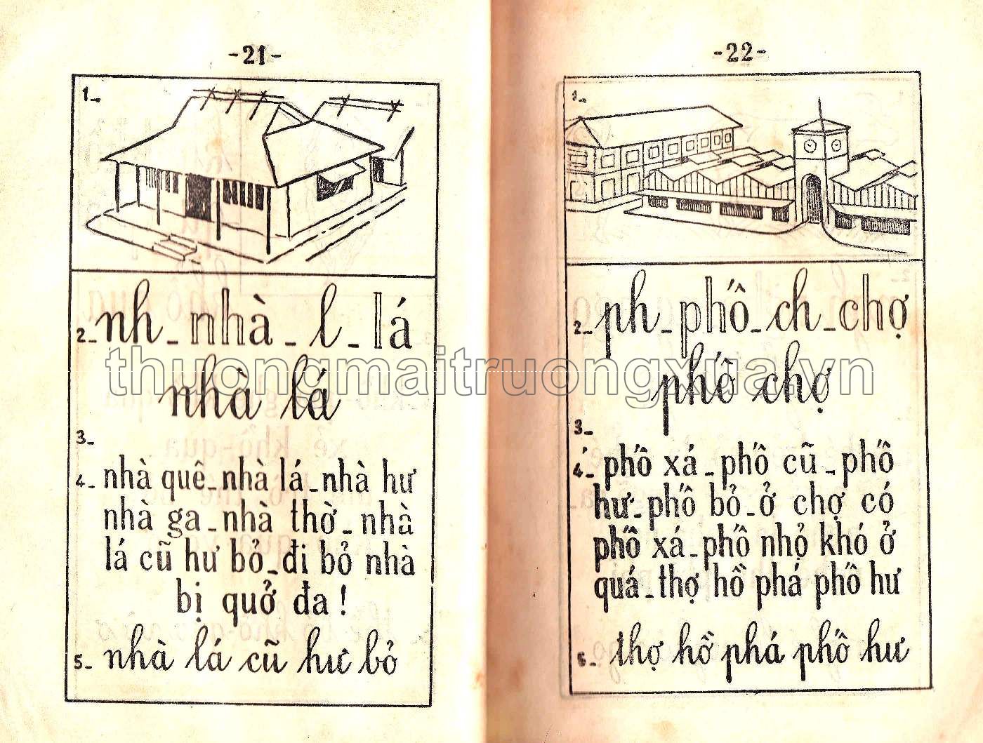 Vần quốc ngữ (1962) - Trang 21