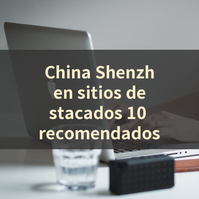China Shenzhen sitios destacados 10 recomendados 썸네일