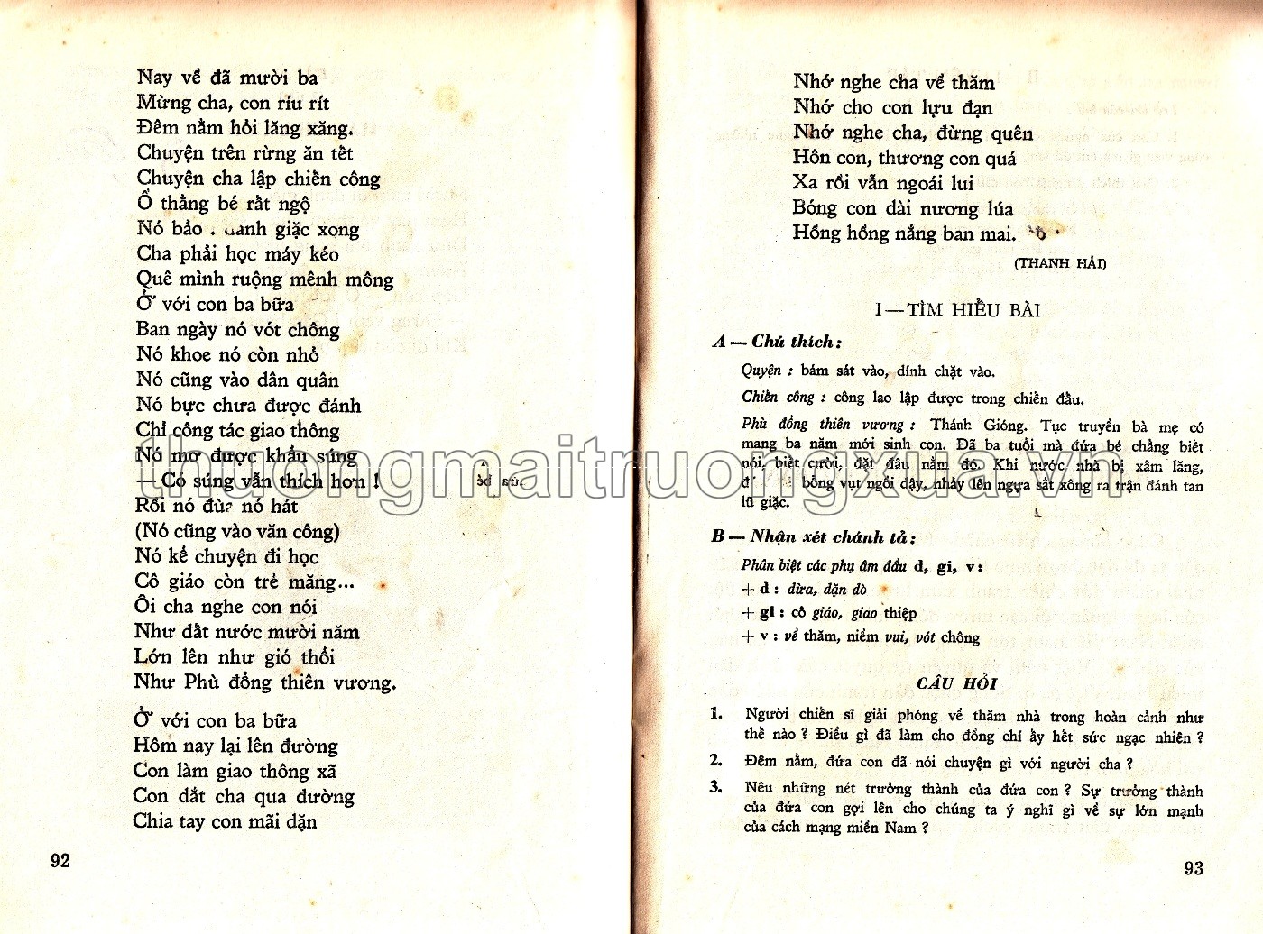 Quốc văn 3 (1973) - Trang 47