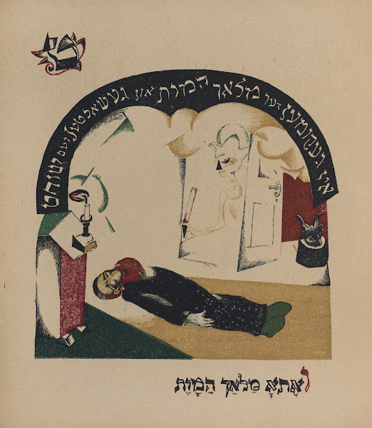 Tet 1919
