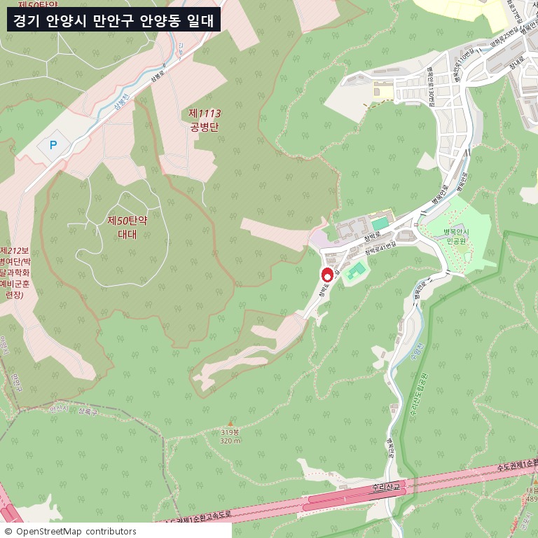 경기 안양시 만안구 안양동 일대 광역 위치도
