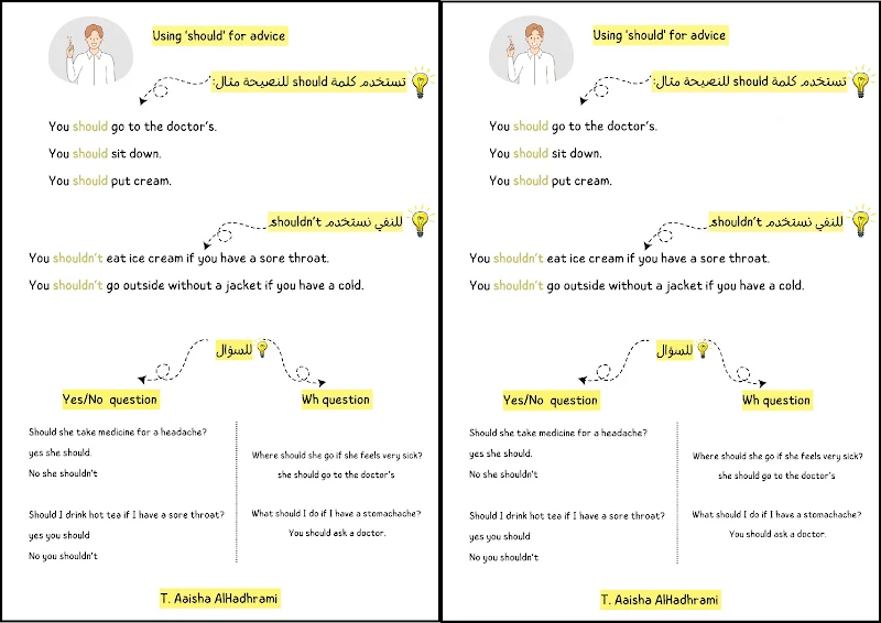صورة الغلاف