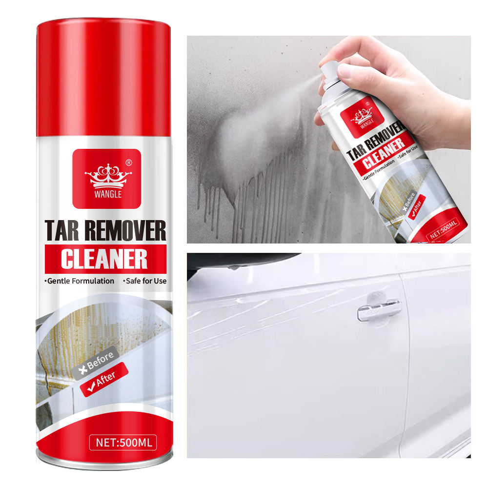 ស្តេចបាញ់កំចាត់ស្នាមប្រឡាក់ កាវស្អិត Sticker Glue Mark Remover Cleaner Rust Removal 450ml