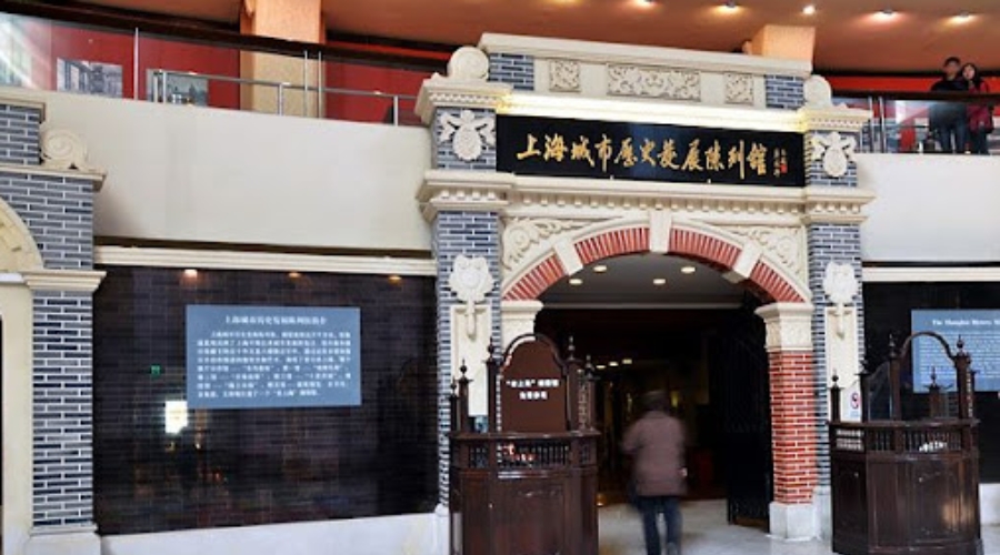 Phòng triển lãm lịch sử nằm trong tháp