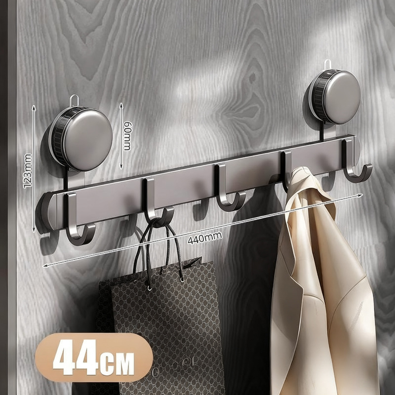 Suction cup wall hooks made of aluminum, modern